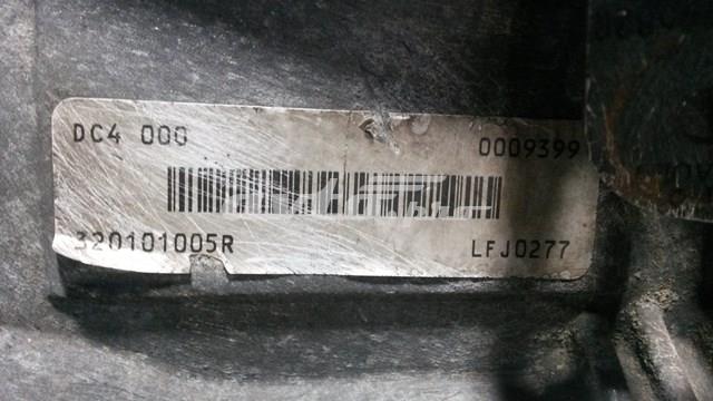 320101005R Renault (RVI) Transmisión automática
