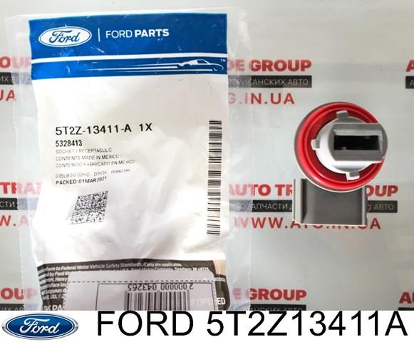 5T2Z13411A Ford