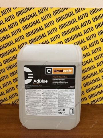 Comprar 2802628 Ford AdBlue, urea