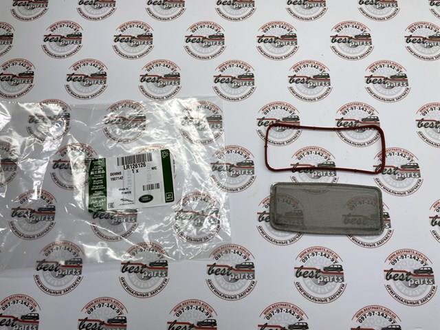  Land Rover LR126126 precio, desde 31,73 EUR