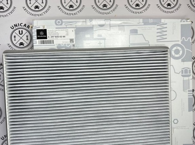 194786 Febi Filtro antipolen
