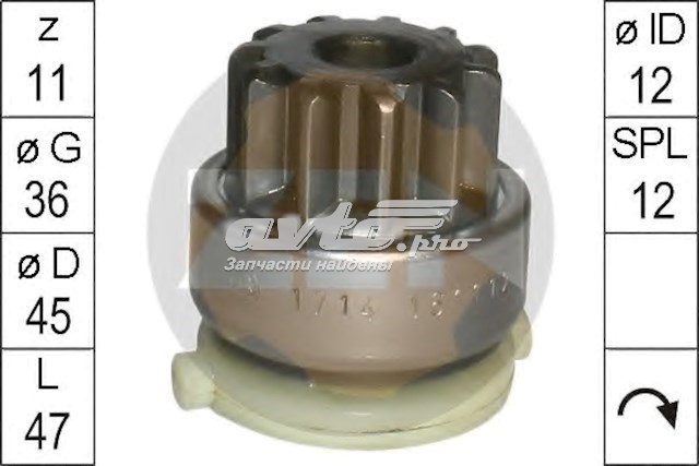 Bendix de coche ZEN ZN1714 precio, desde 9,45 EUR