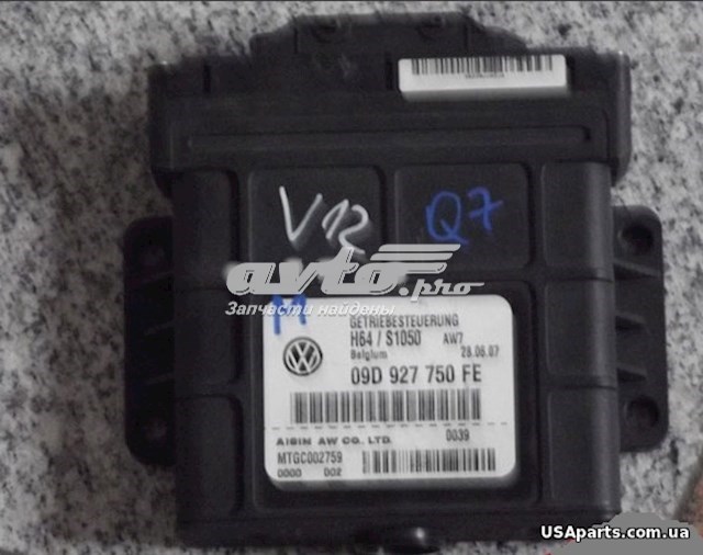 09D927750FE VAG modulo de control electronico (ecu)