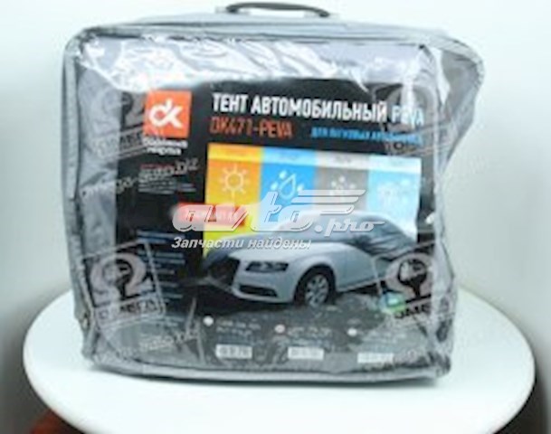 Comprar DK471PEVA3L DK Lona para automóvil