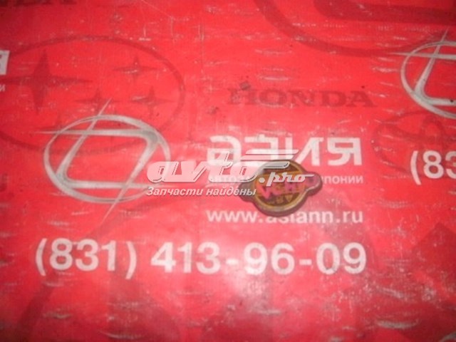 Tapa de radiador TOYOTA 1640154750