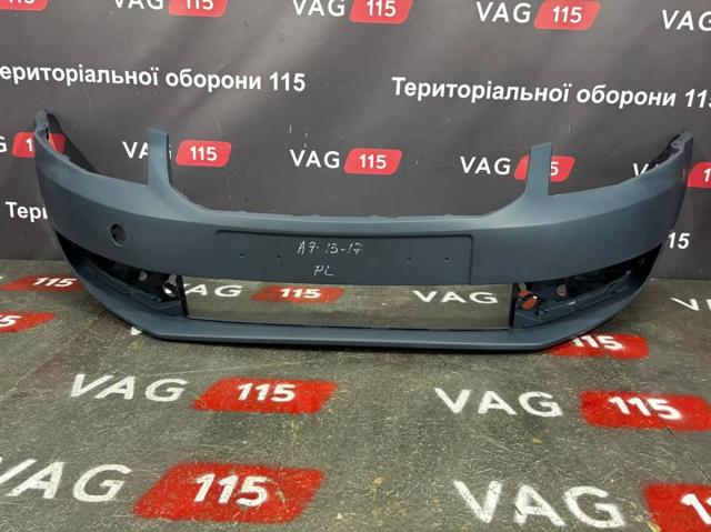 Comprar 69C1075 Polcar Defensa delantera