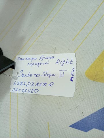 638123878R Renault (RVI) Extensión de la aleta delantera derecha