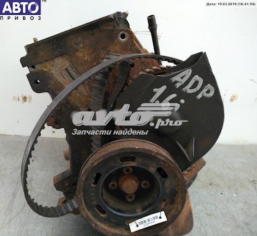 Motor completo ADP VAG
