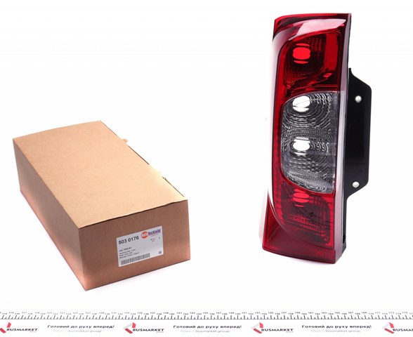 Tablero De Luces Traseras De Contacto Fiat Qubo (255)