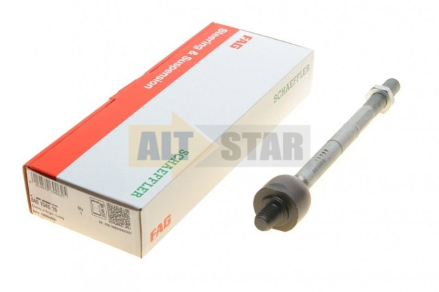 Comprar 840154510 FAG Barra de acoplamiento