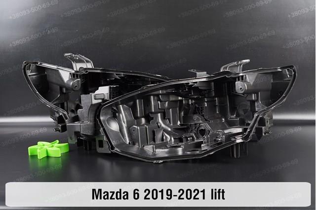 Comprar GMG951041E Mazda Faro delantero izquierdo