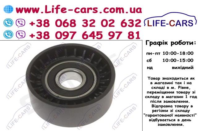 Polea tensora correa poli V RSX00044P Starline