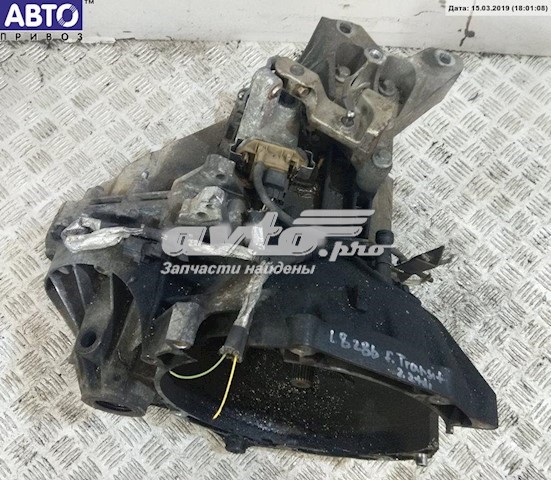 Comprar 6C1R7F096 Ford 