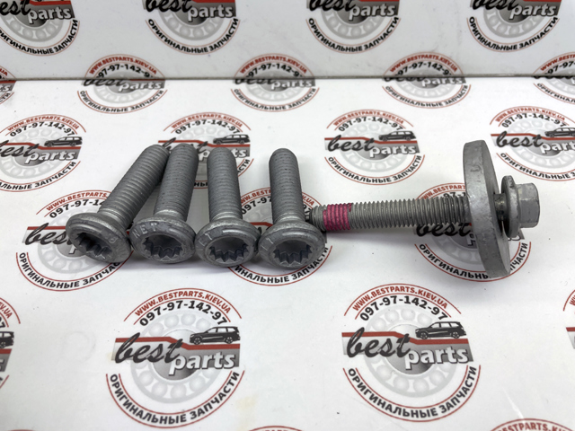 Buje de rueda delantero 32370046 Volvo