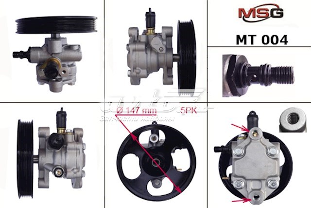 MR916044 Mitsubishi bomba hidráulica de dirección