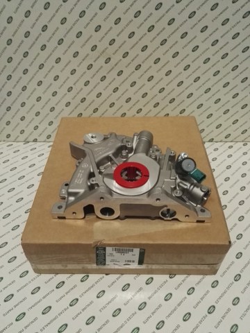 Bomba de aceite del motor Land Rover LR069790