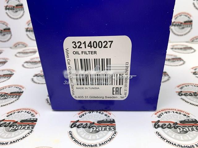 32140027 Volvo Tapa del filtro de aceite