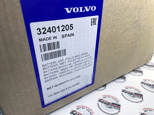 32401205 Volvo Batería Start-Stop