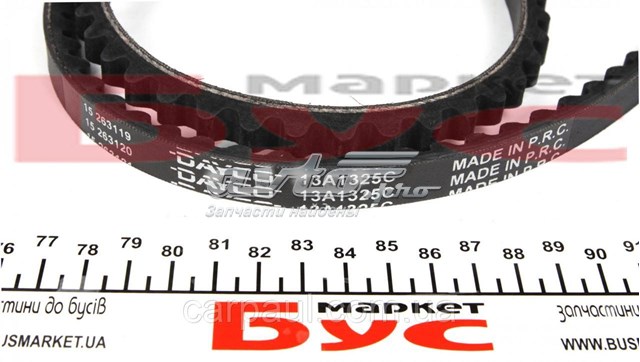 Correa de alternador 13A1325C Dayco