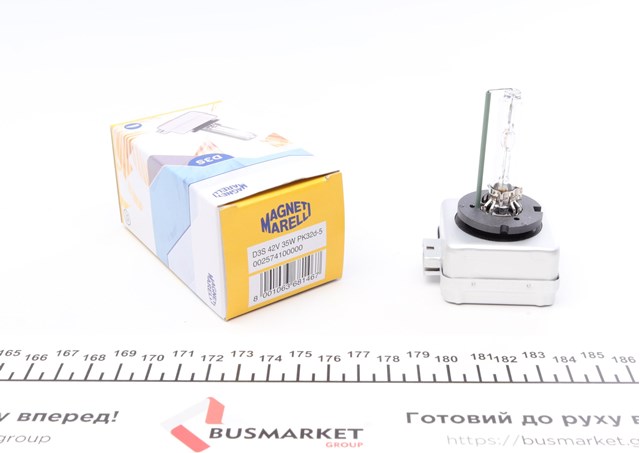 Bombilla de xenón 002574100000 Magneti Marelli
