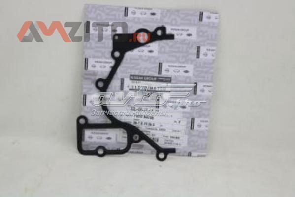 11072MA70B Nissan/Infiniti Junta termostato
