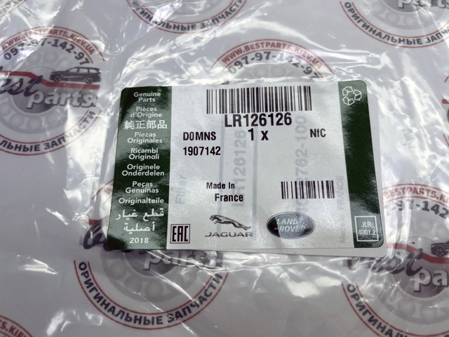  LR126126 Land Rover