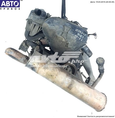 Motor completo VAG CS precio, desde 2221,56 EUR