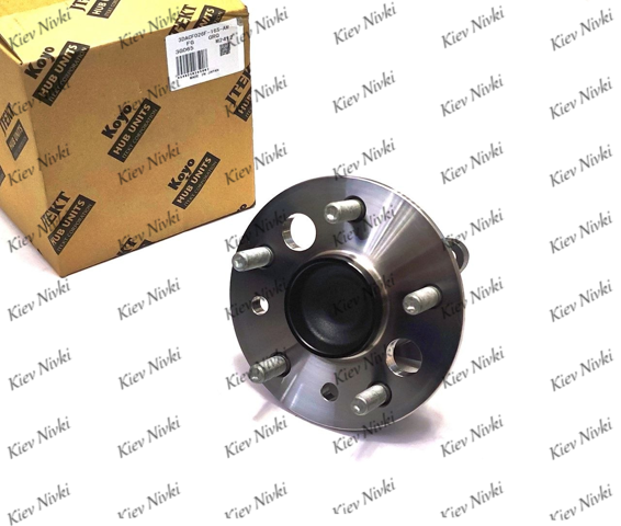 Cubo de rueda trasero izquierdo 3DACF026F16SAM Koyo