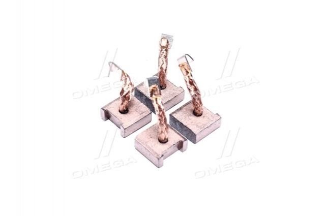 Comprar BSX151S4 Cargo Escobilla de motor de arranque