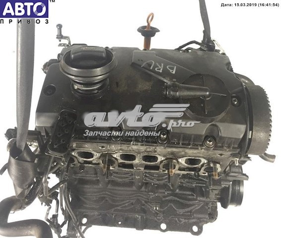 Motor completo BRU VAG