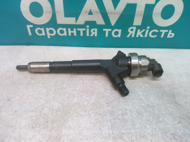 Comprar 8973762703 General Motors Inyector