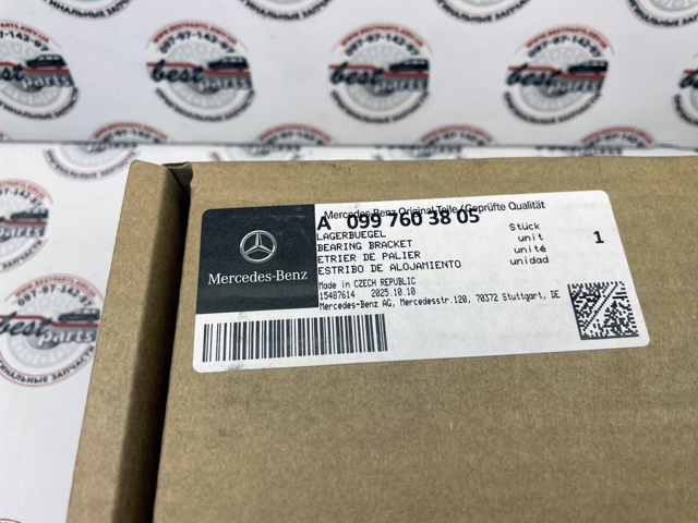 Soporte de manija exterior de puerta trasera derecha Mercedes A0997603005 precio, desde 416,79 EUR