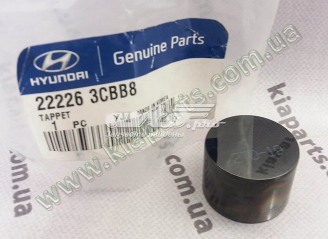 222263CBB8 Hyundai/Kia