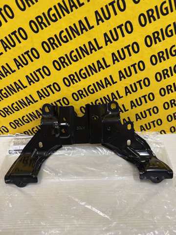 Soporte del cierre del capó Mazda BCJH5215Y precio, desde 29,24 EUR