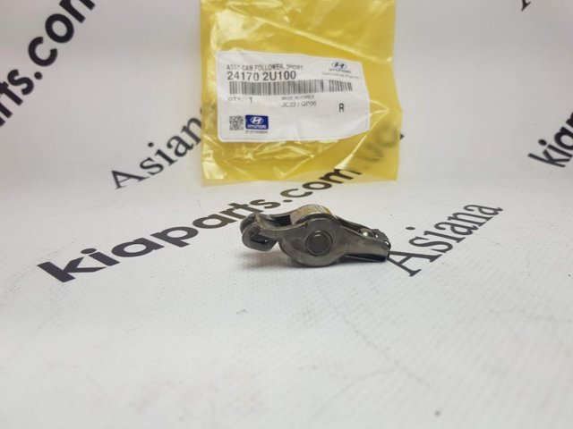  Balancines KIA Optima 4