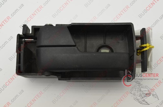  Ford 2T14V266A63CG precio, desde 6,23 EUR