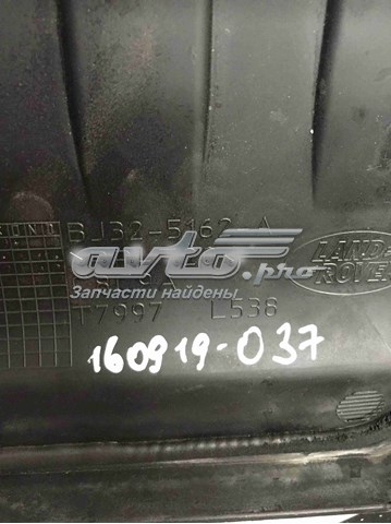 LR026208 Land Rover Tapa de la batería