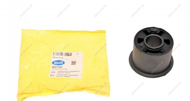 Silentblock suspension Belgum BG1153