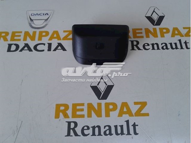 Luz de freno adicional Renault (RVI) 265900027R