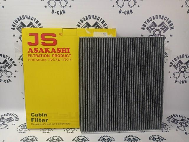 Filtro de cabina JS Asakashi AC0208C precio, desde 11,65 EUR