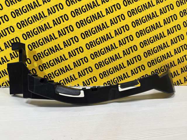 Soporte de parachoques delantero BDTS50160A Mazda