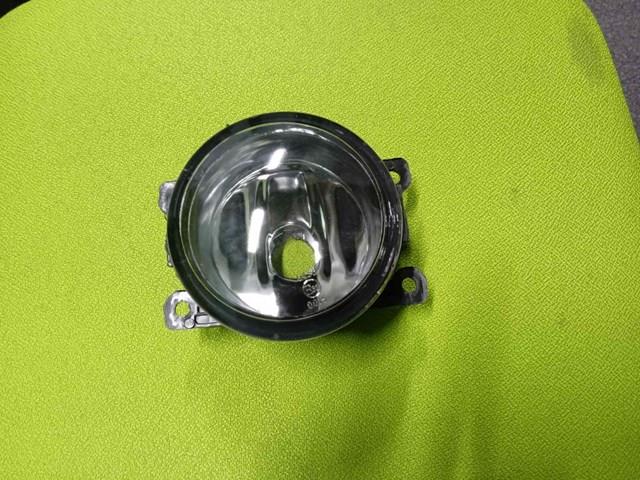 Comprar FP5608H0P FPS Faro antiniebla universal