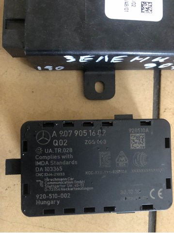 ECU A6519003603 Mercedes