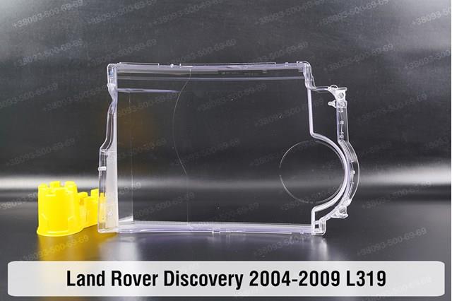 XBC500092 Land Rover Faros