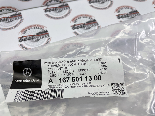 Mercedes A1675011300 precio, desde 47,64 EUR