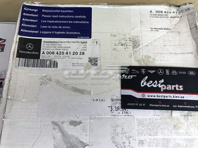 A008420412028 Mercedes Pastillas delanteras