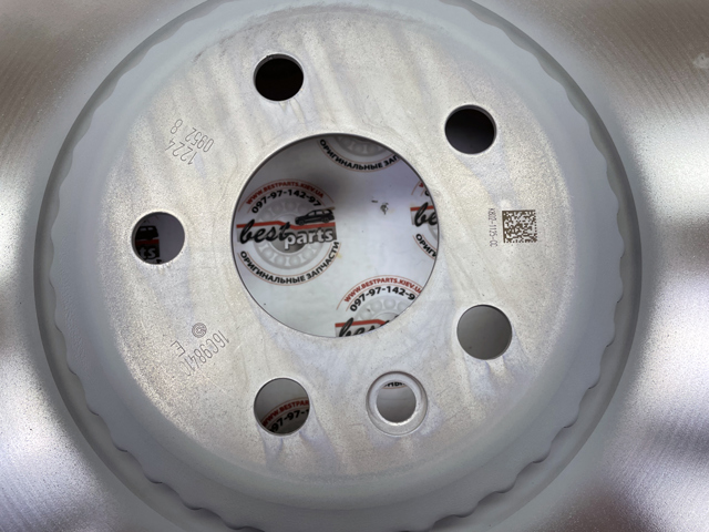 Comprar LR161912 Land Rover Freno de disco delantero