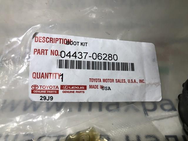 Comprar 0443706280 Toyota Fuelle exterior derecho de junta homocinética