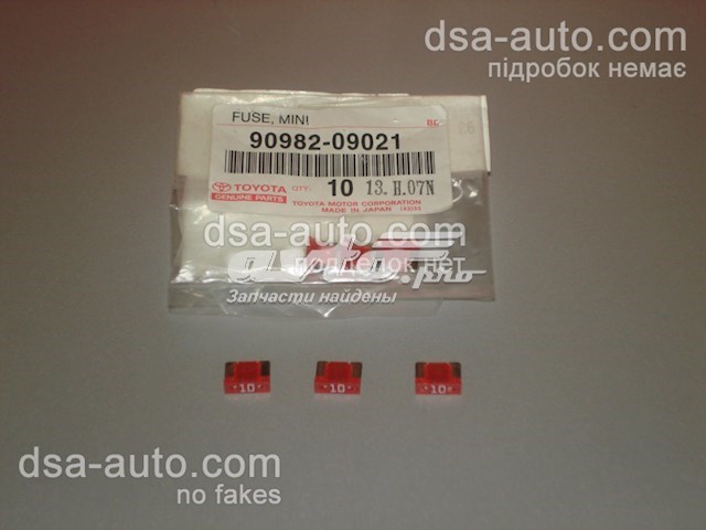 Fusible TOYOTA 9098209021