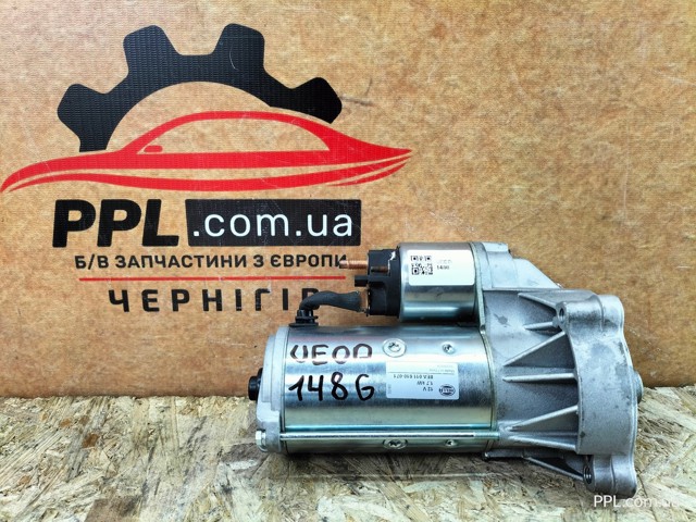 Comprar 8EA011610071 Peugeot/Citroen Motores de arranque